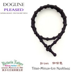 DOGLINE 寵物保健型負離子能量項圈, 1個