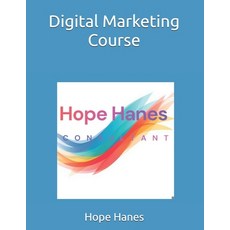 (영문도서)HHC Digital Marketing Course Paperback, Independently Published, English, 9798274398879