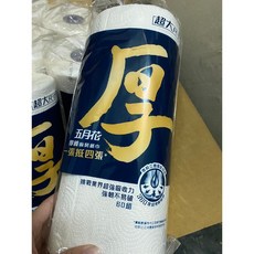 五月花 厚棒廚房紙巾, 1個