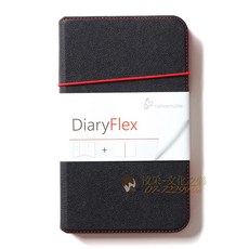 Hahnemühle DiaryFlex 素描兩用本 空白 140gsm, 詳見包裝