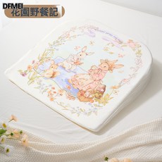DFMEI 新生嬰兒防吐奶斜坡墊寶寶防嗆奶母乳溢奶護脊斜坡枕餵奶哺乳神器, 【花園野餐記】斜坡墊