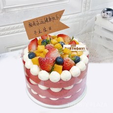 가짜케이크 모형 파티룸 2단 촬영 모조품 환갑 생일 카페 전시 기념일 어버이날 소품 브라이덜 파티 3단, 8인치, 형광 녹색, 1개