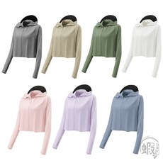 咪禧貓冰絲涼感防曬外套，短版連帽設計，多色可選，戶外運動防曬必備