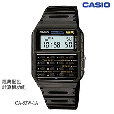 CASIO 經典復古計算機手錶