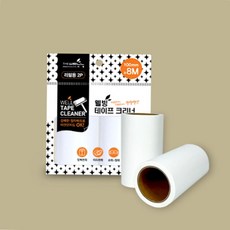 테이프크리너 리필2P 중 롤클리너리필 롤테이프, 1