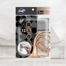 妙潔職人巾 超越抹布 3入裝 全新體驗, 1套