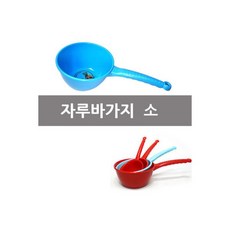 온도계 / 아날로그 온습도계 습도계, 자루바가지 소 /다용도 바가지 욕실바가지 약수바가지