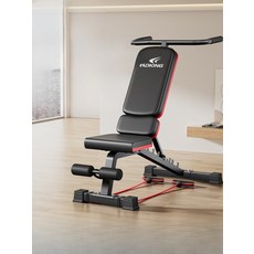 헬스벤치 가정용 다기능 운동기구 평벤치 싯업 보조 플라잉 프레스 남성용 피트니스 장비, 표준 9in1 블랙 접이식 1000kg