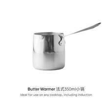 미니 스텐 냄비 앙증맞은 주방 웨어 키친 소형 10cm, D. 350ml 소형 용기