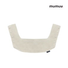 [무무브] 올인원 아기띠 침받이, 단품