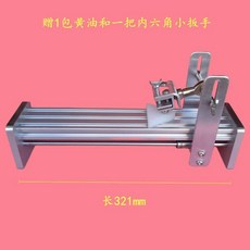 限時下殺[影片展示]多功能定角快速磨刀器 磨刀架 廚房固定器 磨刀石 定角磨刀器磨刀工具 廚師新款專用可調磨刀架, 1個, 窄刀類（磨刀器）四代