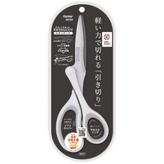 Raymay SWINGCUT 剪刀 創新擺動結構 省力設計, 1個, 白色-標準款（現貨/SH704）, 白