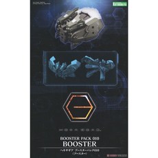 那間店 壽屋 1/24 六角機牙 擴充套件BOOSTER PACK010 推進器，模型零件自由組裝，細節刻畫精緻，適用多種模型, 1個