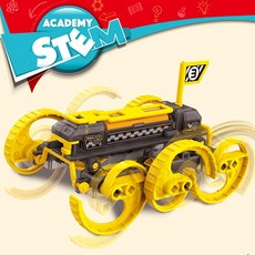 하프휠 로봇 18194, 1개