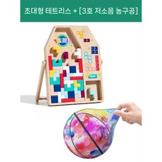 우드 테트리스 블록 퍼즐 퍼즐장난감 퍼즐게임 레고블럭, 오버사이즈+3위 무음 농구