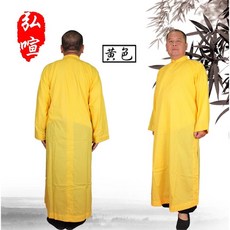 弘喧 道袍, 白, 12*56, 1個