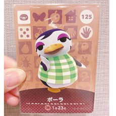 有間電玩 現貨 全新 日版 amiibo 企鵝 寶拉 動森卡片 125