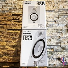 YAMAHA HS5 監聽喇叭 專業錄音混音 公司貨, 白色一對兩顆
