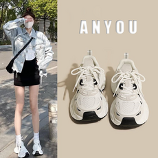 ANYOU 최고의 착용감! 가볍고 통기성-발편한 디자인으로 장시간 착용에도 피로감 ZERO