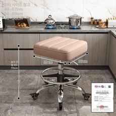 높은의자 높이조절 바의자 키다리 식탁 바체어 카운터, 1단 레버, 스퀘어 연갈색 안전 브레이크 발받침 포함