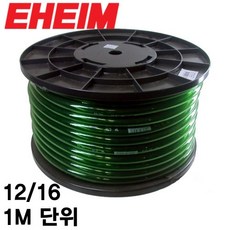 에하임 외부여과기 호스 12/16 1m단위 [ 4004947 ], 1개