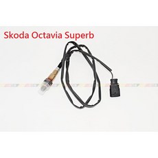 VAG小賴汽車 Skoda Octavia Superb 含氧感知器 O2 全新, 1個