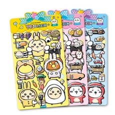 치이카와 도티도그 말랑 코디 스티커 3종세트, 혼합색상, 1개
