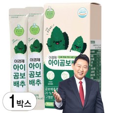 이경제 곰보배추 시럽 배암차즈기 스틱 환절기 도라지 배즙 효능 유아 아기, 15개, 10g