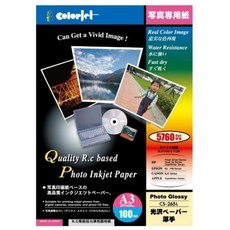 colorjet 防水RC珍珠霧面相片紙A3/265磅/100張/包, A3/n297x420mm, 100個裝