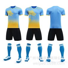 배구유니폼 동호회 유니폼 디자인 스포츠 체육대회 A, A_라이트 블루