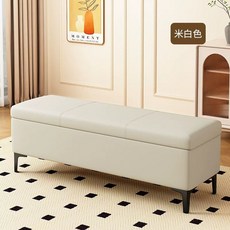 수납벤치 수납형 의자 현관의자 서랍 침실 현관 긴의자, U01K0V42HT743QVHENY86NFB9W-006, F. 오프 화이트 나파 가죽 검정 다리