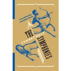 The Symphonies Paperback, Columbia University Press, English, 9780231199094