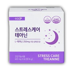 스트레스 릴렉스 테아닌 250, 4박스, 30정