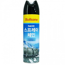 불스원 레인OK스프레이체인 눈길 빙판길 간편 뿌리는 스프레이체인, 1개