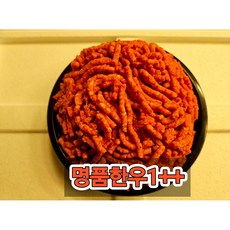 한우다짐육! (1+ 1++)소고기다짐육! 500g 급냉작업! 함박스테이크! 완자고기! 국거리! 떡갈비! 카레! 짜장! 등등!, 1개