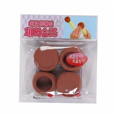 식탁의자발커버 체어 슈즈 대 의자신발 4P, 본상품