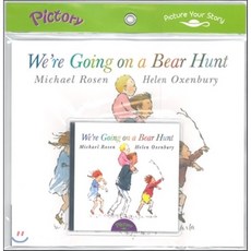 We'rs Going on a Bear Hunt, 투판즈