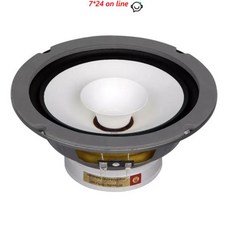 LII 오디오 새 버전 FAST-6 6.5 인치 HIFI 전체 주파수 스피커 자동차 경적 30W 4ohm (1 쌍), 1) 1 Pair, 01 1 Pair
