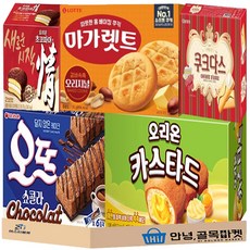 사무실 과자 5종 세트 ( 오리온 오뜨 쇼콜라 + 크라운 쿠크다스 + 롯데 마가렛트 + 초코파이+ 카스타드 ) 탕비실 스낵 세트, 1세트, 곽과자 5종