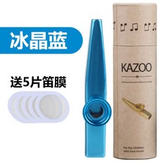 플루트 멤브레인 관악기 연주 단단한 트럼펫 대형 색소폰 소형 악기용품 악세사리, J