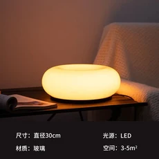 쿠쿠스토어 분위기 있는 책상 램프 야외 조명 침대 옆 장식 터치 벽 도넛, 02 white lamp, 01 CHINA, 01 white