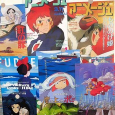 스튜디오 지브리 포스터 20p, a