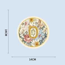 ins風珪藻土隔熱吸水軟杯墊 可裁剪餐墊 14公分圓形 花卉圖案, 1個, 花香滿園