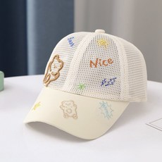 우주아이 아동용 나이스베어 메쉬 볼캡모자