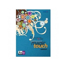 삼원 매직터치 M28 녹청색.A4 180g.1권 10장, 1권
