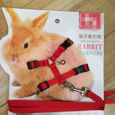 獅子王寵物 兔子胸背牽繩, 1個, 3#紅色【一般款】