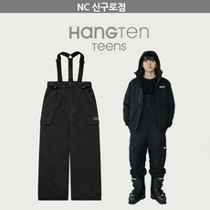 NC신구로점 행텐주니어 행텐틴즈 타슬란 스키 패딩 팬츠(14540-050-851-41)