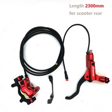 전기 자전거 전기 스쿠터 MTB MOTO 유압 오일 디스크 브레이크 전원 차단 차단 브레이크 켈리퍼 4 피스, 21 red left 2300mm