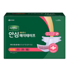 디펜드 남녀공용 프리미엄 안심 매직테이프 성인기저귀, 특대형, 18개입, 8개