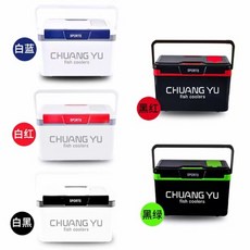 27公升天窗雙開蓋露營釣魚行動冰箱(保冰48H), 白紅,有腳有氣孔+三件套+剪刀脫鉤器, 1個